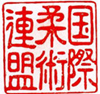 logo (Hanko) International JuJitsu Federation