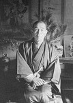 Mistrz Kenji Yoshida (1903-1954)